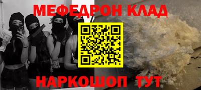 шишки Тула
