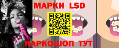 ГАЛЛЮЦИНОГЕННЫЕ ГРИБЫ Среднеуральск