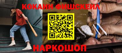 синтетический гашиш Татарск