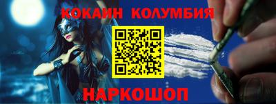 jwh Тверь