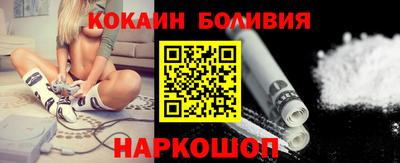 синтетический гашиш Татарск