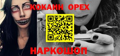 jwh Тверь