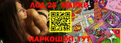 меф VHQ Туймазы