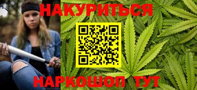 spice Старая Купавна