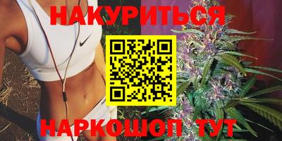 spice Старая Купавна
