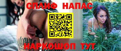 ГАЛЛЮЦИНОГЕННЫЕ ГРИБЫ Среднеуральск