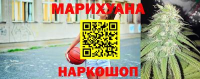 мефедрон мука Тулун