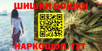ГАЛЛЮЦИНОГЕННЫЕ ГРИБЫ Среднеуральск