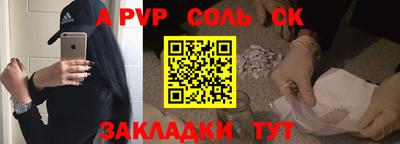 jwh Тверь