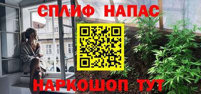 шишки Тула