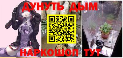 кокс Ставрополь