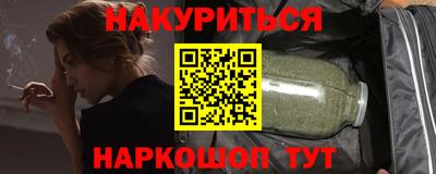 кокс Ставрополь