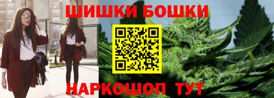 кокс Ставрополь