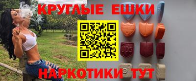 MDMA Тара