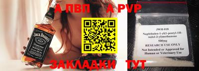 ГАЛЛЮЦИНОГЕННЫЕ ГРИБЫ Среднеуральск