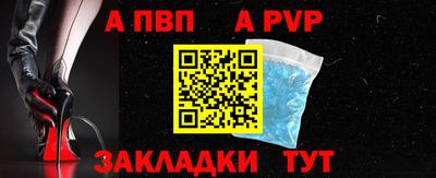 ГАЛЛЮЦИНОГЕННЫЕ ГРИБЫ Среднеуральск