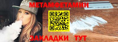 ГАЛЛЮЦИНОГЕННЫЕ ГРИБЫ Среднеуральск