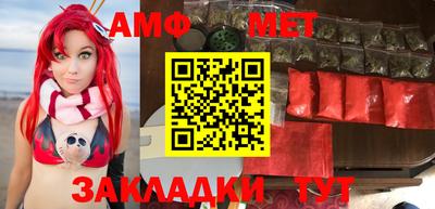 spice Старая Купавна