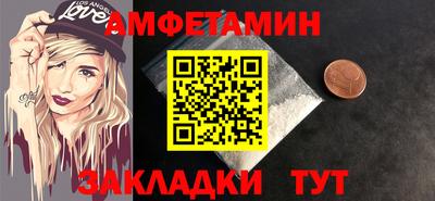 jwh Тверь