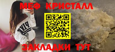 jwh Тверь