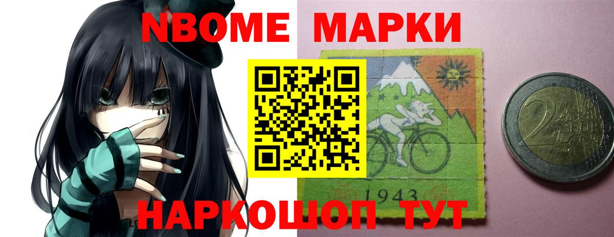 Лсд 25 экстази кислота  Вход с VPN  Ростов Великий  Лсд 25 экстази кислота 