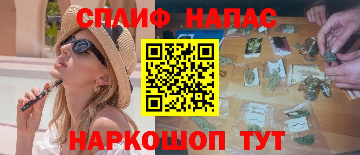 Шишки марихуана ГИДРОПОН Ростов Великий